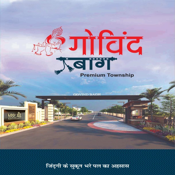 Premium Plots for Sale in Govind Baug Township Varanasi-2