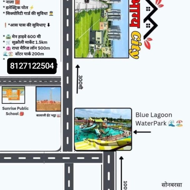 Plot sqft in Gorakhpur-16