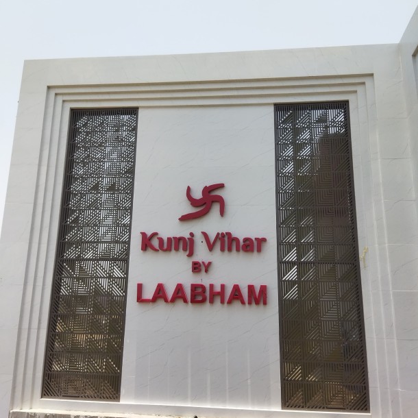 Labham kunj vihar-0