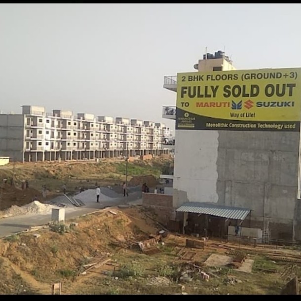 MG Housing Plot In Dharuhera Gurgaon Haryana-7