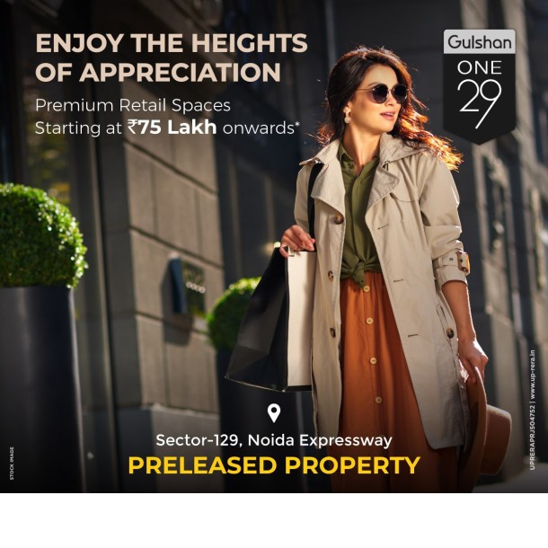 GULSHAN ONE 29 MALL SECTOR 120 NOIDA EXPRESSWAY.-1