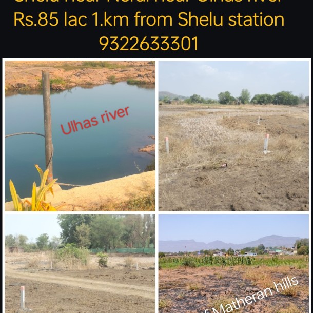 Agriculture land 34 goontha near river near Shelu near karjat-0