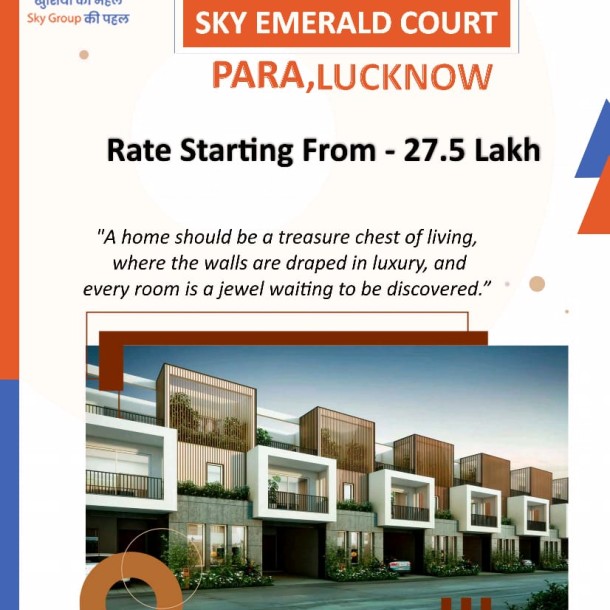 SKY EMERALD COURT-1