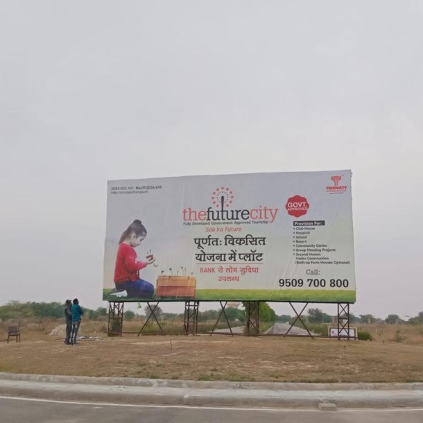 Plots in Township Near RIICO Industrial Area, Jaipur-5