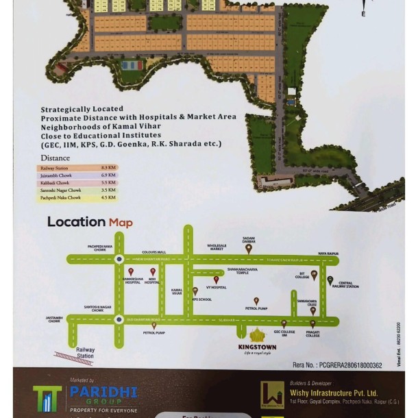 Kingstown Housing Project: Luxury 2BHK, 3BHK & 4BHK Duplex Homes in Raipur | Modern Amenities-4