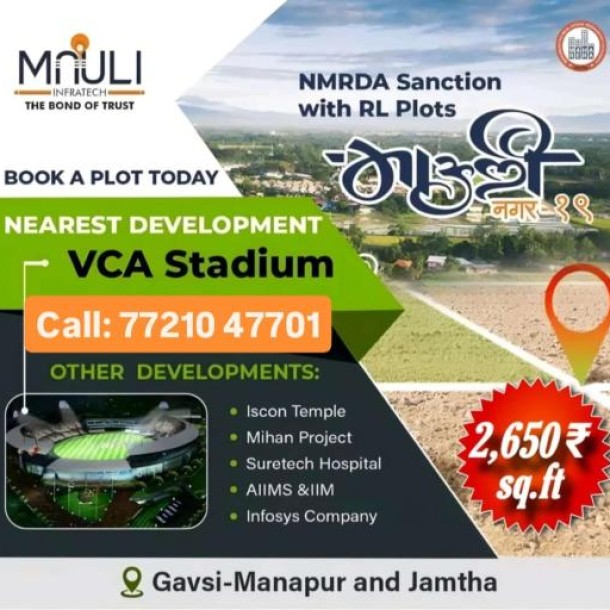 Mauli Infratech - NMRDA Sanctioned RL Plots near VCA Stadium, Wardha Road Nagpur-2