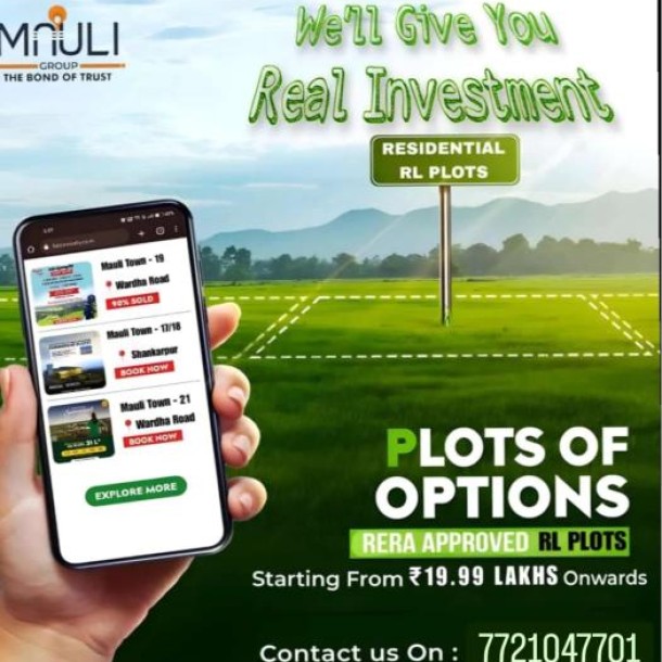 Mauli Infratech - NMRDA Sanctioned RL Plots near VCA Stadium, Wardha Road Nagpur-4