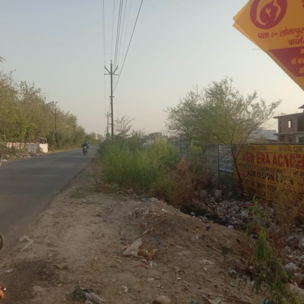 Commercial Plot for Sale on 60 Ft STP Road, Gomti Nagar Extension Lucknow-1