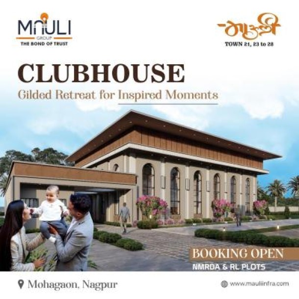 Residential & Commercial Plots for Sale at Mauli Nagar 21, Wardha Road Nagpur-4