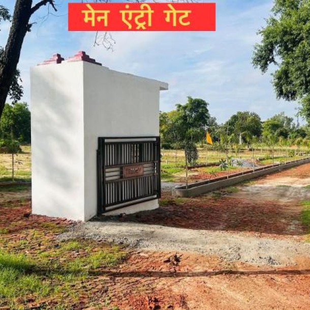 Tridev Farms, Lucknow | Plots for Sale | ₹499/SqFt | Quick Registry-1