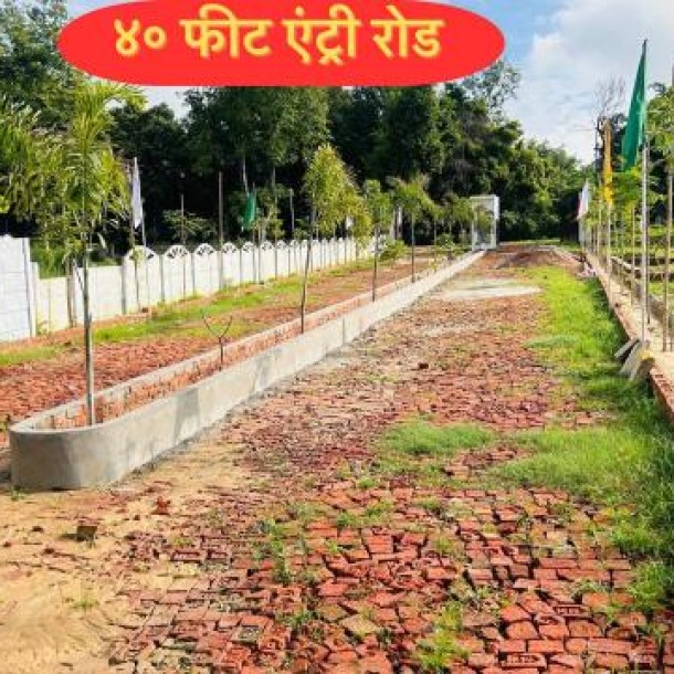 Tridev Farms, Lucknow | Plots for Sale | ₹499/SqFt | Quick Registry-3