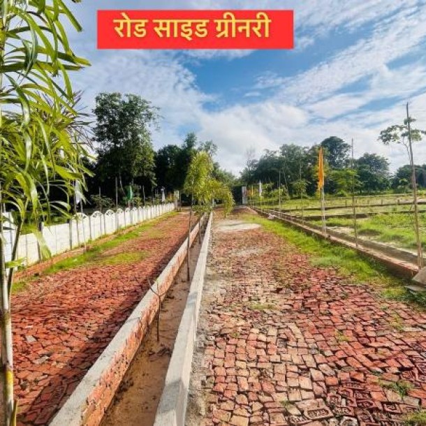 Tridev Farms, Lucknow | Plots for Sale | ₹499/SqFt | Quick Registry-5