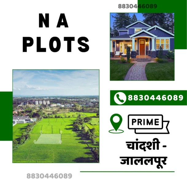 NA Plot for Sale in Chandshi Jalalpur, Nashik | ₹3333/Sq Ft | Prime Residential Land-1