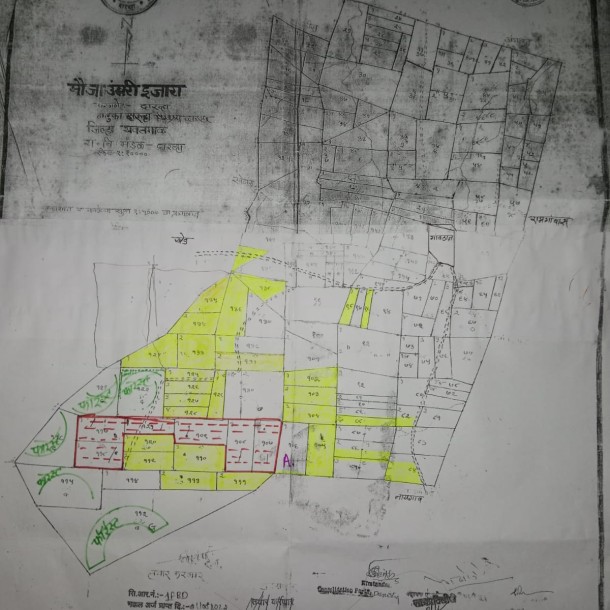 1700-2000 Acres Land for Sale in Yavatmal, Darwha - Umri, Ejhara-2