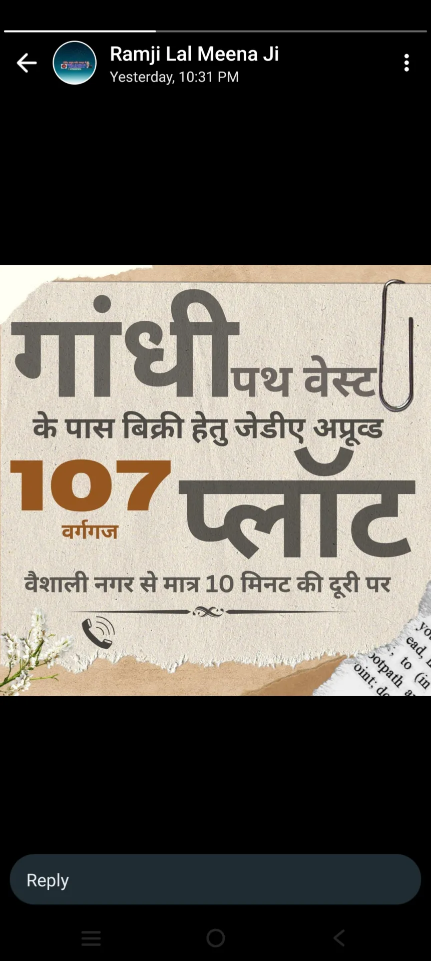 Prime Location JDA RERA Approved Colony in Bhankrota, Jaipur - Near Ajmer Road, 200 Feet Road