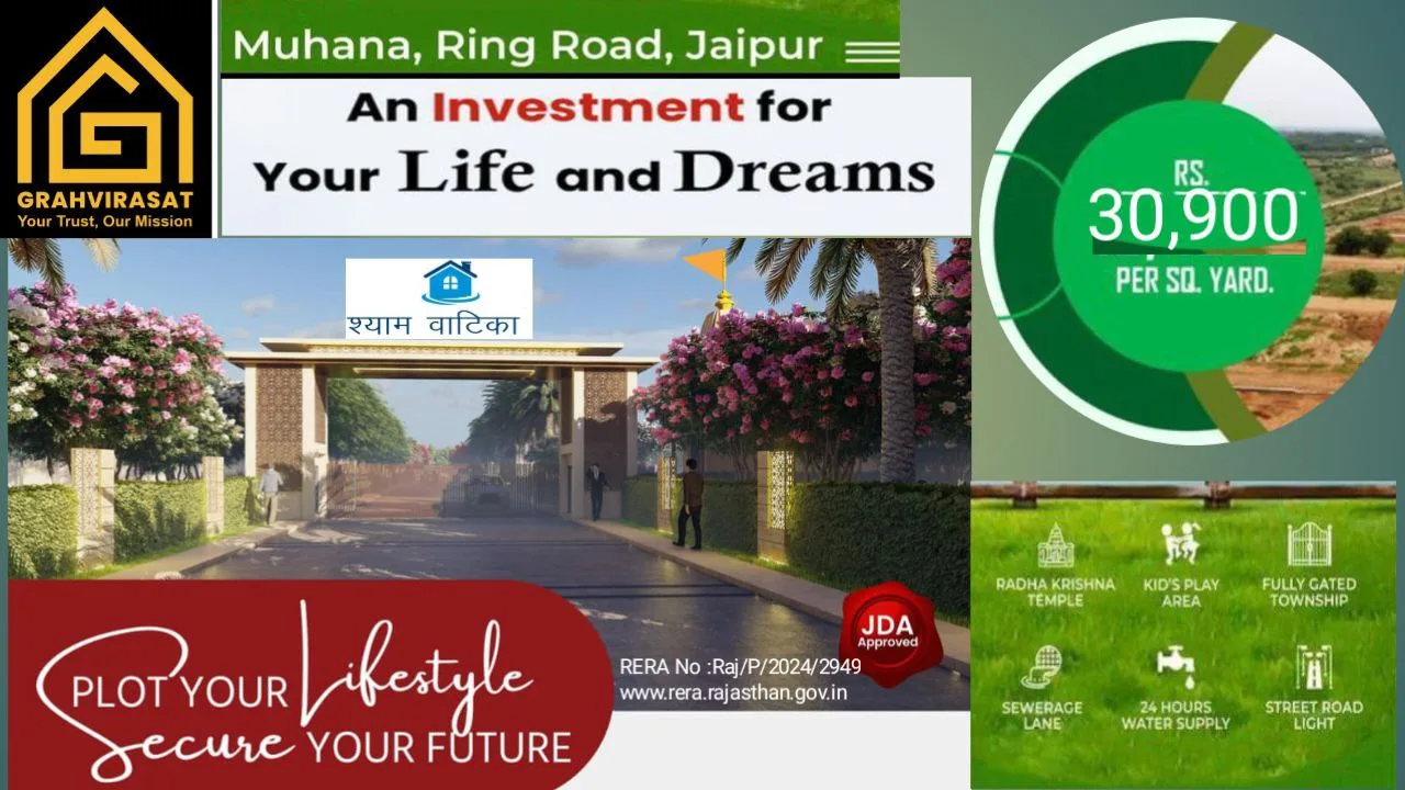 Plot Mansarover, Jaipur