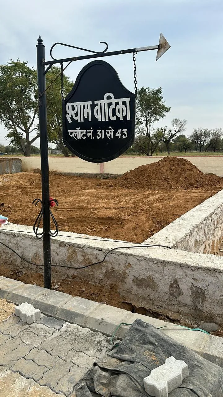Plot Mansarover, Jaipur