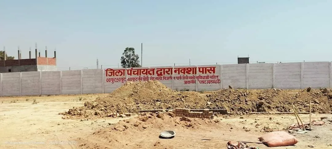 Plots for Sale Near Ramaipur Chauraha, Kanpur – ₹12000 per Gaj