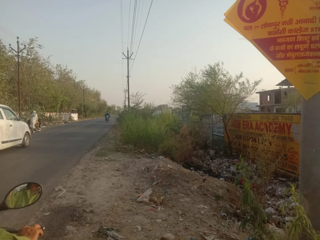 Commercial Plot for Sale on 60 Ft STP Road, Gomti Nagar Extension Lucknow