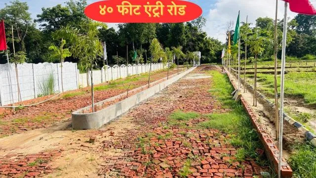 Tridev Farms, Lucknow | Plots for Sale | ₹499/SqFt | Quick Registry