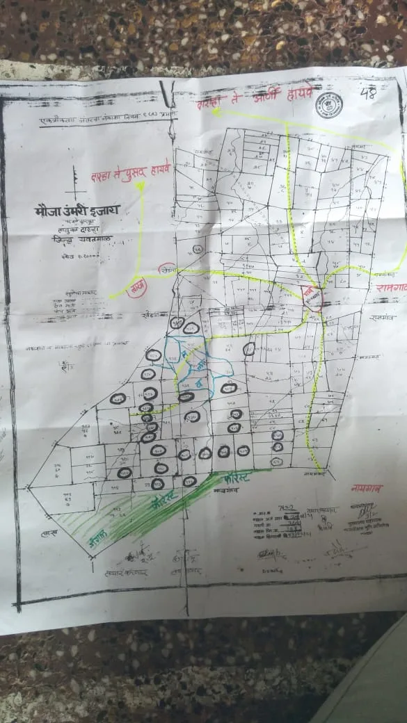 1700-2000 Acres Land for Sale in Yavatmal, Darwha - Umri, Ejhara