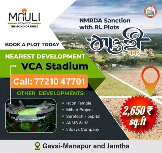 Mauli Infratech - NMRDA Sanctioned RL Plots near VCA Stadium, Wardha Road Nagpur