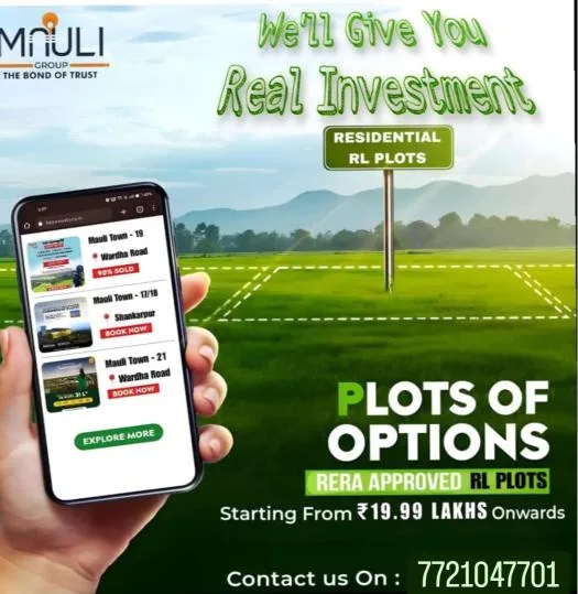 Mauli Infratech - NMRDA Sanctioned RL Plots near VCA Stadium, Wardha Road Nagpur