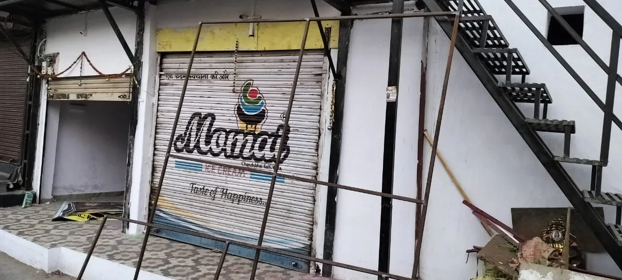 SHOP FOR RENT
