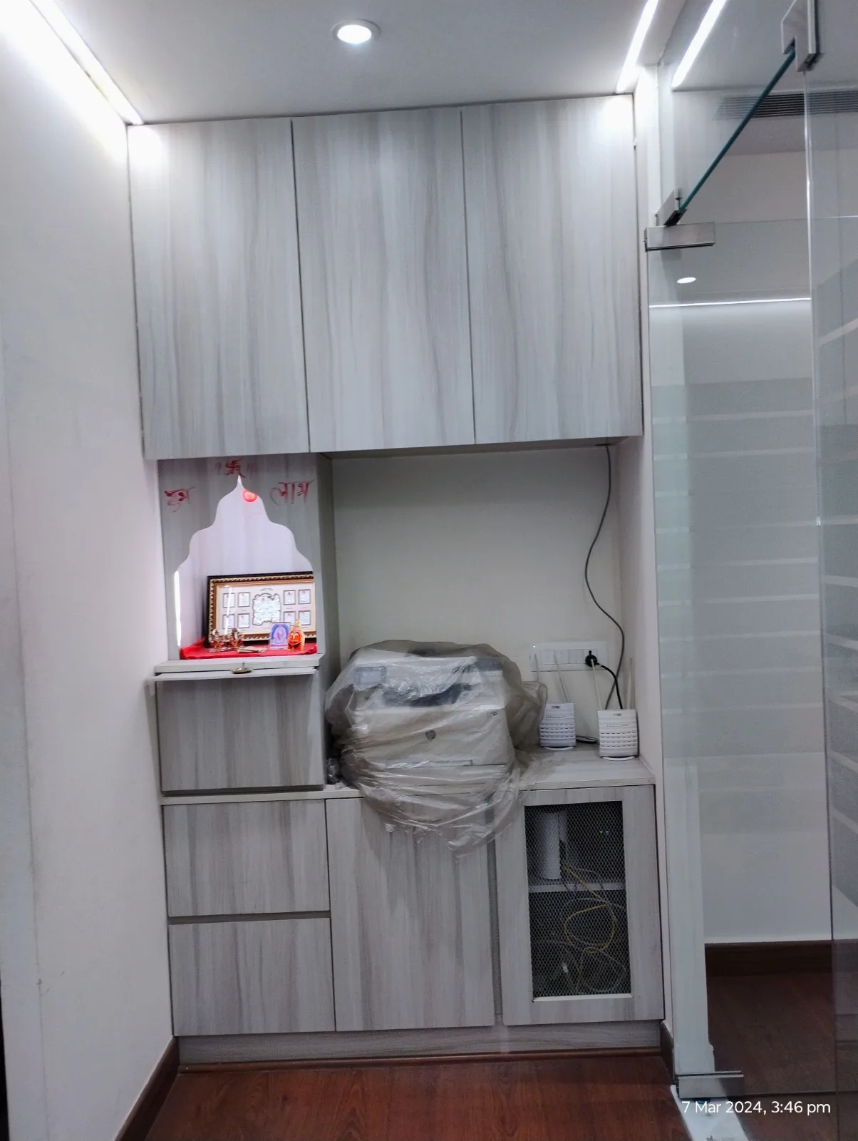 Commercial Office for Sale