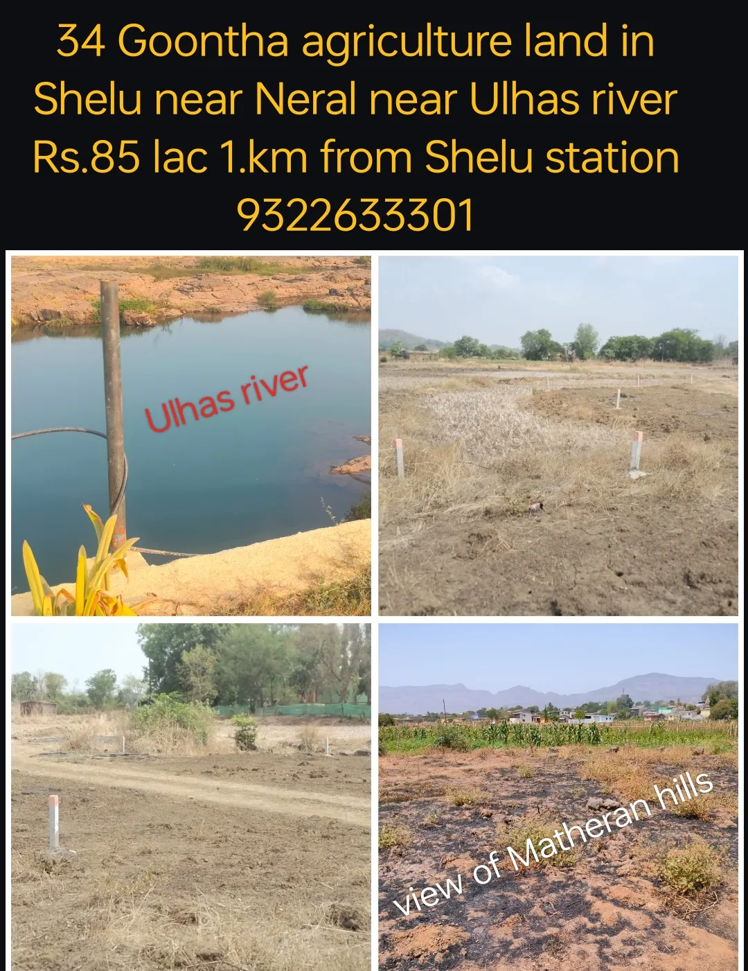 Agriculture land 34 goontha near river near Shelu near karjat